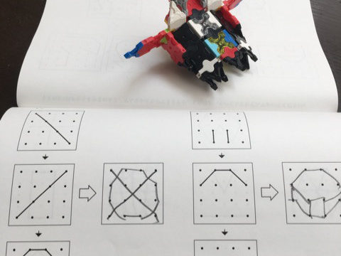 早生まれは不利なのか 早生まれの特徴と親ができること ワーママはるの経験 学びの引き出し